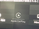 ●純正オーディオはアップルカープレイの接続が可能でございます。