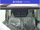 【安全サポートシステム搭載】万が一の衝突回避・衝突時の被害軽減をサポート!!リスクに備えた安全装備です