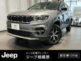 クライスラージープ コマンダー