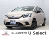 初度登録:令和3年式 車検満了:車検整備付き 走行距離:27,460km グレード:e:HEVホーム 20周年特別仕様車 メゾン ボディカラー:ローズゴールドメタリック