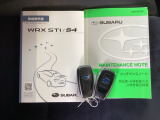 スマートキーはバッグなどにしまったままボタン操作でエンジンの始動・停止ができて大変便利です。