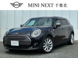 BMW MINI ミニクラブマン