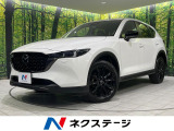 マツダ CX-5