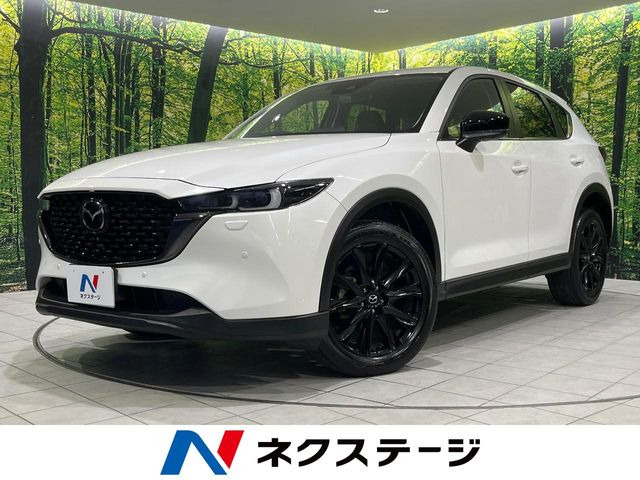 マツダ CX-5 