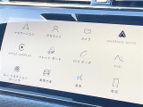 レンジローバーイヴォーク  Rダイナミック S 4WD 本革シート