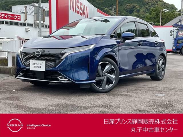 ノートオーラ 1.2 G レザーエディション 