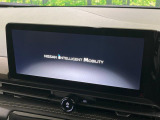 【純正12型ナビ】人気の純正ナビを装備。オーディオ機能も充実しており、Bluetooth接続すればお持ちのスマホやMP3プレイヤーの音楽を再生可能!毎日の運転がさらに楽しくなります!!