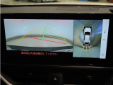 UX  グレイスフル エクスプローラー 4WD