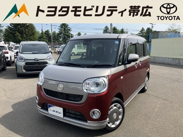 ダイハツ ムーヴキャンバス 