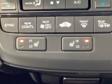 運転席と助手席にはシートヒーターが付いています☆寒い時期に腰周りを温めてくれるので体全体が温まりやすいのは勿論、暖房と違い顔に風が当たらないので、乾燥肌やドライアイの方でも大丈夫☆