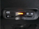 ◆ETC車載器 装備車◆今や必需品のETC!有料道路を利用する際にスムースに通過でき、わずらわしい料金支払いから開放されます!