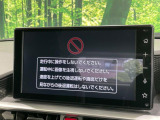 ライズ 1.2 Z