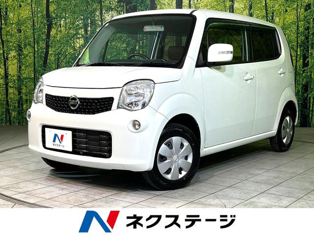 日産 モコ 