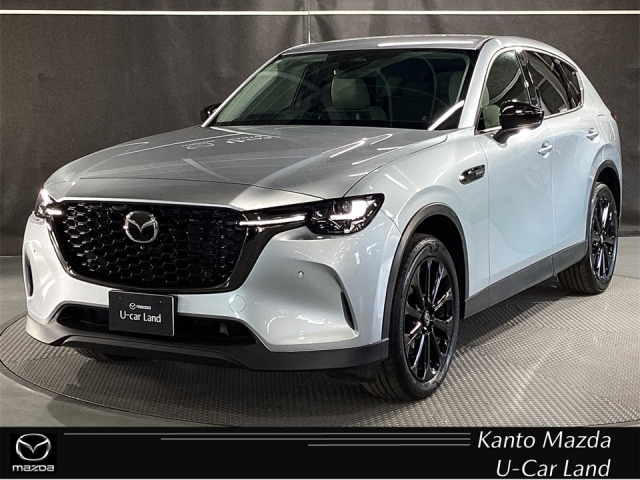 CX-60 3.3 XD ドライブ エディション ディーゼル 4WD