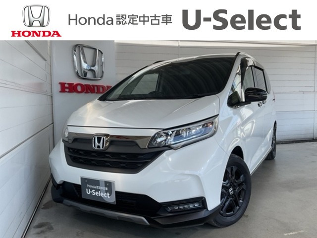 ホンダ フリード 