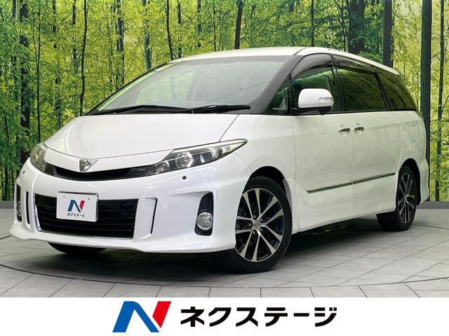 トヨタ エスティマ 