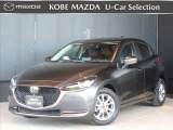 MAZDA2入庫!当社下取り/ワンオーナー!マツダデザインを是非ご覧ください!