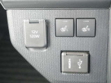 シガーソケット USB・HDMI差込口 シートヒーター(運転席助手席両方にあります)