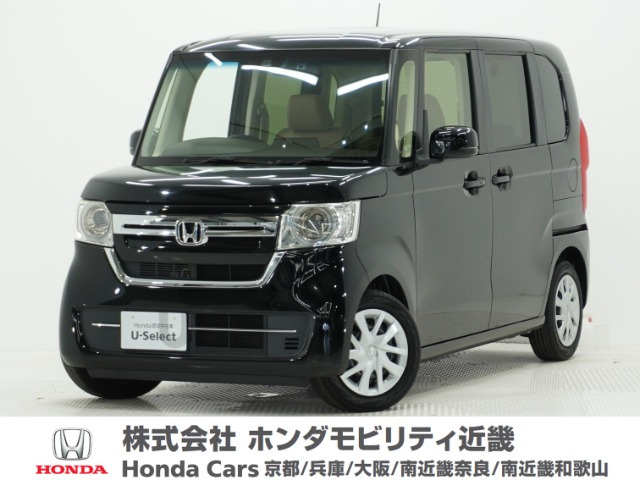 ホンダ N-BOX 