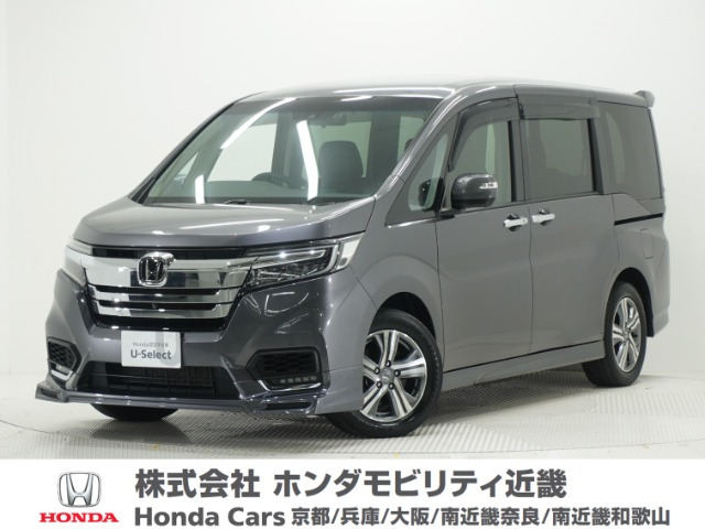 ホンダ ステップワゴン 