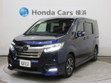 ホンダカーズ横浜 U-Select港北ニュータウンへようこそ! 当社下取りのお墨付き車両!人気車両で充実装備の一台!おススメです☆どうぞご覧ください☆