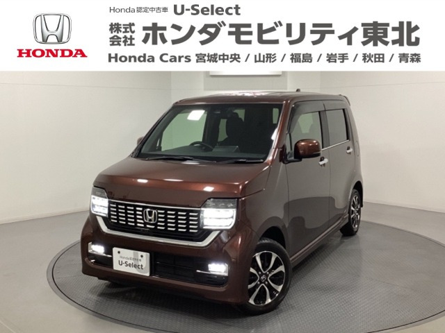 N-WGNカスタム L ホンダ センシング 4WD 