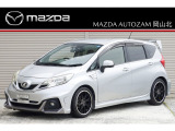 ノートMEDARISTエマージェンシーブレーキパッケージをベースに、ホシノインパルにて仕上げられたIMPULコンプリート車を入庫しました。全国的に見てもかなり希少な車両です。気になる方はお早めにお問い合わせを。