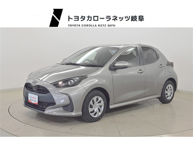 トヨタ ヤリス 