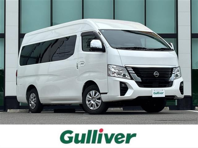 日産 キャラバン 