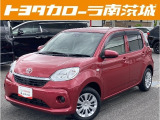 新しい店舗の為、カーナビに反映されていない場合がございます。お車でお越しの際は、「取手市立高井小学校」とカーナビに入力していただきますと、スムーズにご来店いただけます。