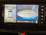 いまや必須装備「ナビゲーション」搭載!知らない場所に、スイスイッとドライブ。なんて便利な機能でしょうか?もう、これなしではハンドルを握れませんね!でも、運転中の操作は危険ですのでご注意ですね♪