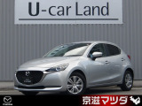【マツダデザイン】 クルマを単なる移動手段だけでは終わらせない。それ自体に魂が宿った様な、躍動感溢れるボディ造形を目指しました。