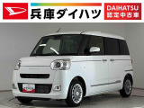 走行無制限1年保証 両側電動スライドドア アダプティブクルーズコントロール 前後コーナーセンサー 前席シートヒーター ホットカップホルダー オートハイビーム LEDヘッドライト プッシュスタート