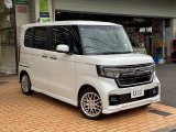 只今キャンペーン中!合言葉は「カーセンサー見たよ」で成約車にガラスコーティング施工を半額サービス!