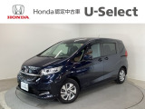 ☆ようこそ☆ この度はホンダモビリティ中四国の在庫車両をご覧いただきましてありがとうございます。