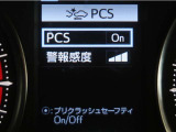 サポカーは、高齢運転者を含めた全てのドライバーによる交通事故の発生防止・被害軽減対策の一環として、国が推奨する新しい自動車安全コンセプトです。詳しくは販売店スタッフまでお尋ね下さい。