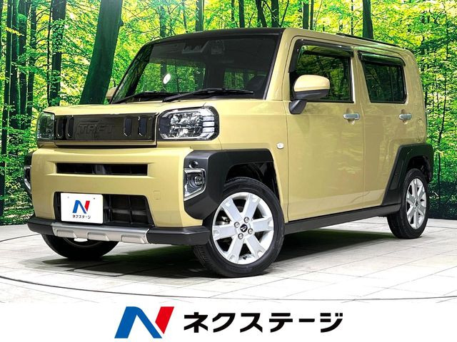 タフト G 