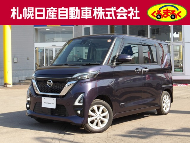 ルークス ハイウェイスター Gターボ プロパイロットエディション 4WD 
