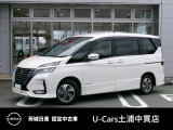 茨城日産自動車 U-Cars 土浦中貫店の在庫をご覧頂きまして、有難うございます。