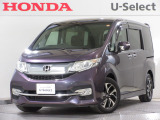 ワンオーナー車の2016年、ステップワゴンスパーダ(スパーダアドバンスパッケージ&beta;)が入庫しました。当社自社工場にて法定点検を実施しております。過去の整備は整備記録簿での確認ができます。