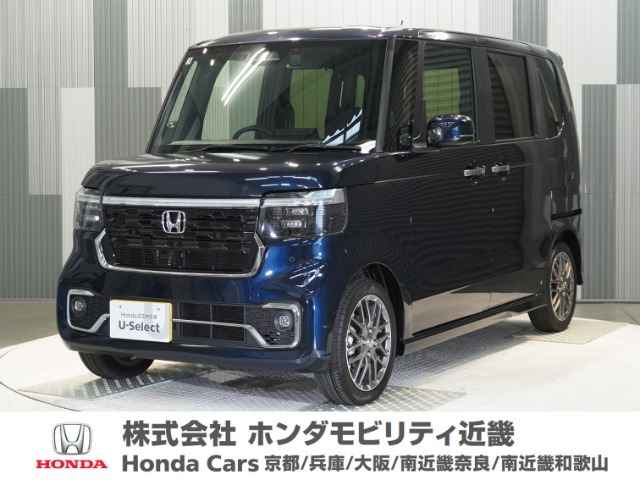 ホンダ N-BOXカスタム 