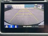 ◆北海道、東北、関東、中部、関西、中国、四国、九州、沖縄、全国各地どこからでも対応可能です!!お気軽にガリバーにお気軽にご相談ください!!