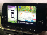 【アラウンドビューモニター】専用のカメラにより、上から見下ろしたような視点で360度クルマの周囲を確認することができます☆死角部分も確認しやすく、狭い場所での切り返しや駐車もスムーズに行えます。