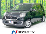SDナビ バックカメラ 衝突軽減装置 禁煙車 ドラレコ スマートキー