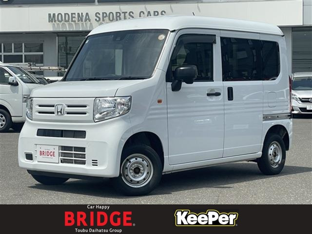 ホンダ N-VAN 