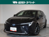 福岡県内お住まいの方に限らせていただきます。問い合わせ番号【8359880】