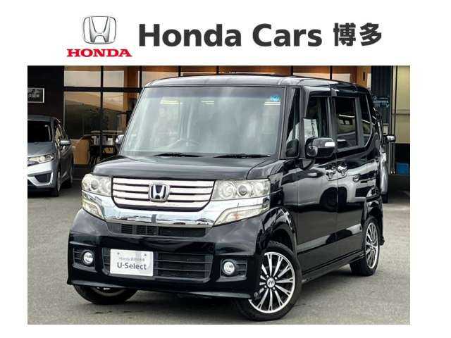 ホンダ N-BOXカスタム 