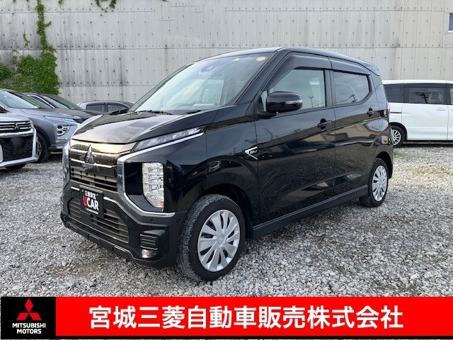 eKクロス EV G 