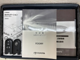 スマートキーは鍵をバッグに入れたままでもドアロックの開閉やエンジンのON・OFFができます。夜間や雨の日も鍵を探さなくて良いので便利です。