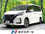 純正9型ナビ 後席モニター 全周囲カメラ 禁煙車 両側電動ドア 衝突軽減